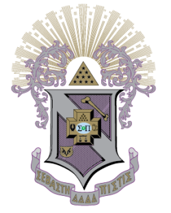 Sigma Pi - Crest - Full Color