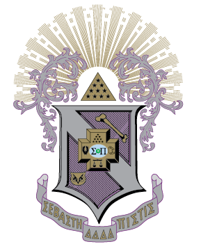 Sigma Pi - Crest - Full Color