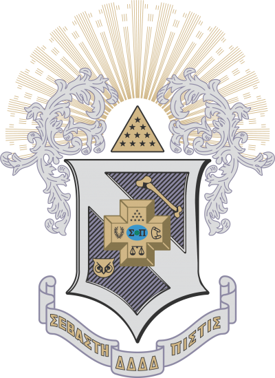 Sigma Pi – Crest – Full Color